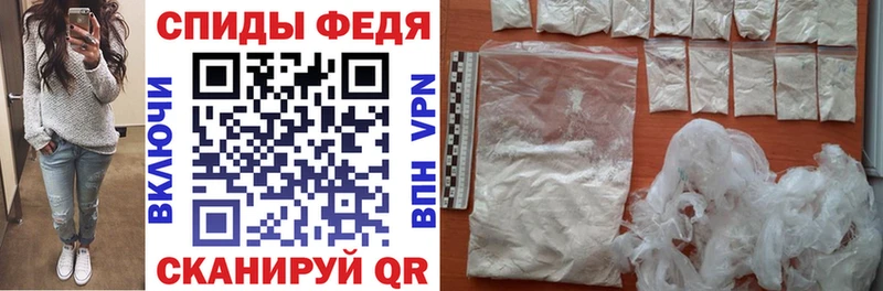 АМФ Розовый  хочу   omg маркетплейс  Кропоткин 