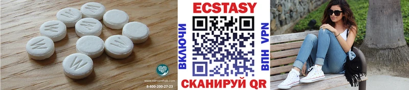 Экстази бентли  где купить наркоту  kraken зеркало  Кропоткин 