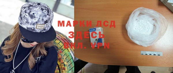 дмт Алексин