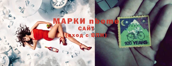 дмт Алексин