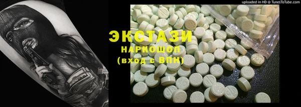 прущая мука Алзамай