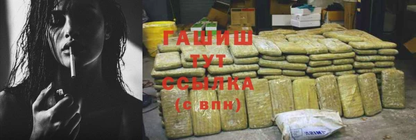дмт Алексин