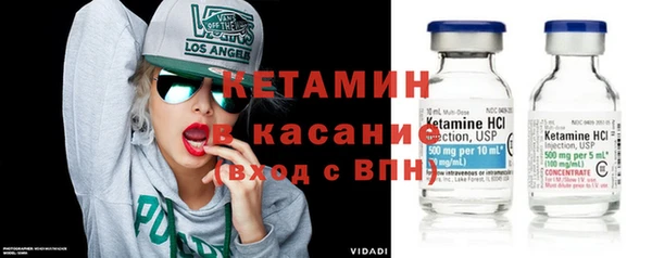 дмт Алексин