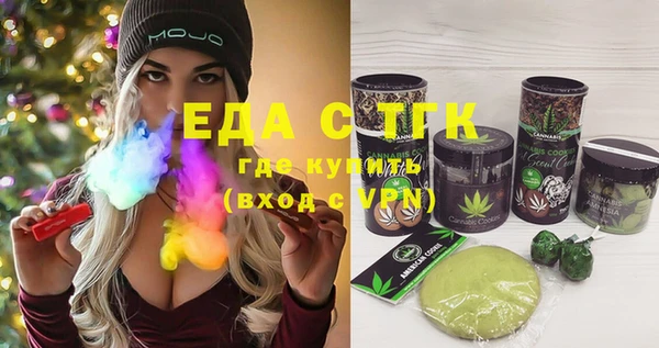 прущая мука Алзамай