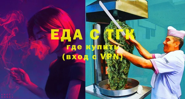 первитин Алексеевка