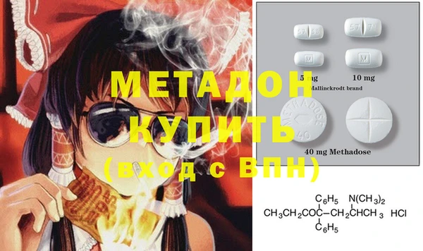 дмт Алексин