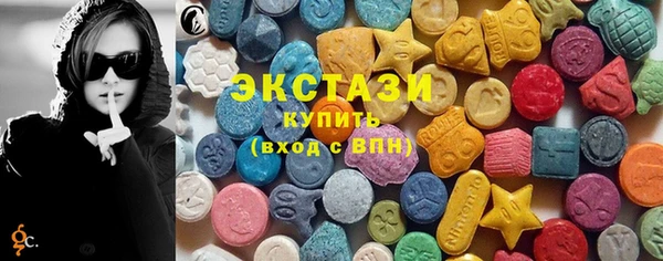 первитин Алексеевка