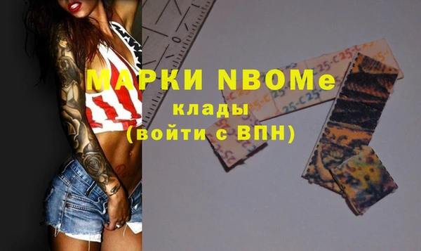 дмт Алексин
