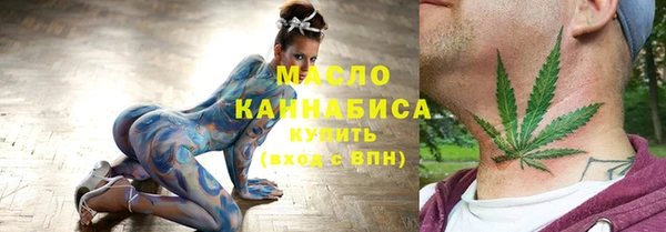 хмурый Пестово