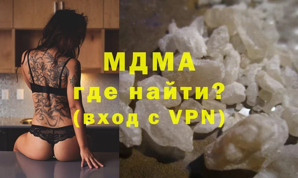 прущая мука Алзамай