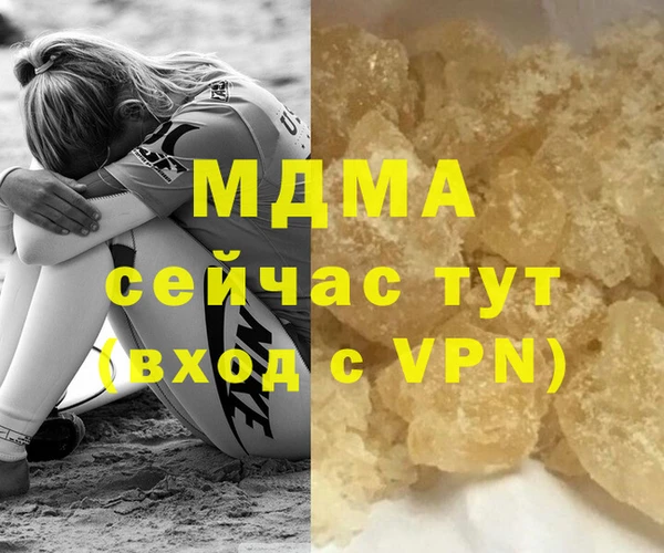 прущая мука Алзамай