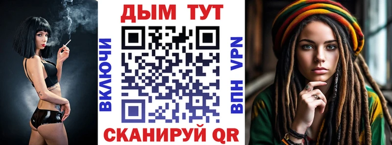 Канабис ГИДРОПОН  Кропоткин 